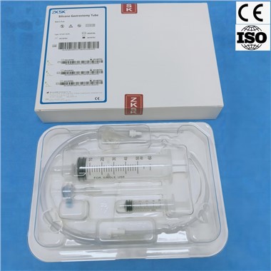 Tiub Berprofil Rendah